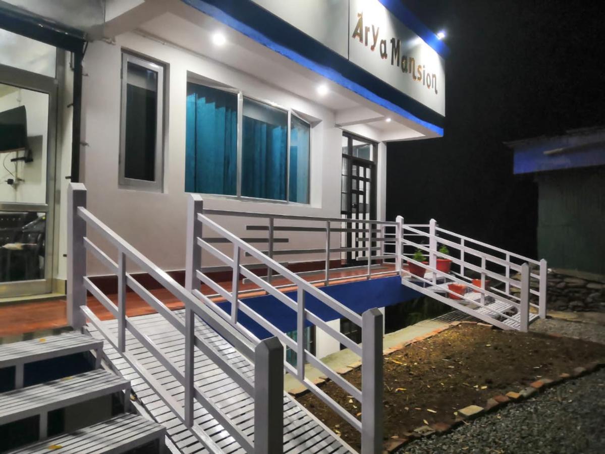 Arya Mansion Hotel Lansdowne Exterior foto
